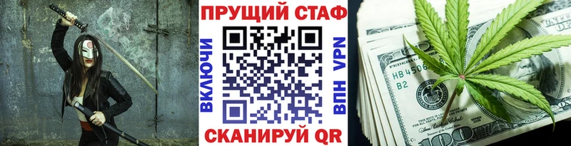Сколько стоит Кудымкар Codein Cocaine СК Гашиш Канабис
