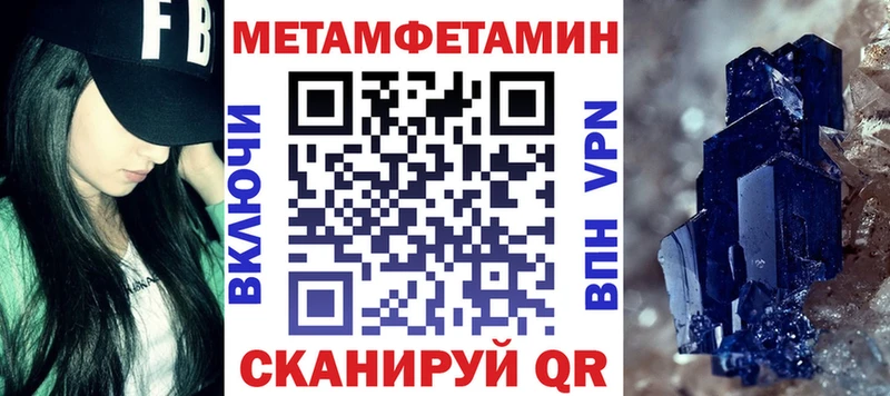 Amphetamine 97%  Кудымкар 