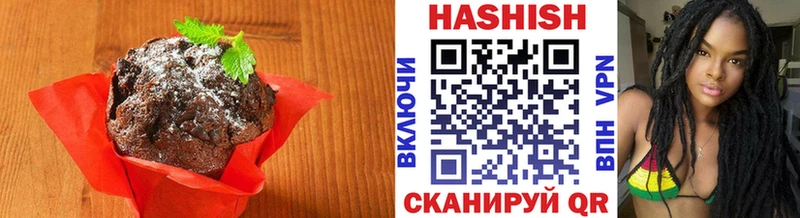 Canna-Cookies марихуана  Кудымкар 