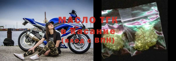 мескалин Ладушкин