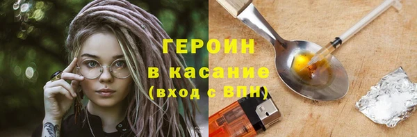 прущая мука Лабытнанги
