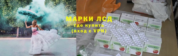 a pvp Лиски