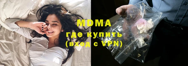 Альфа ПВП Кукмор