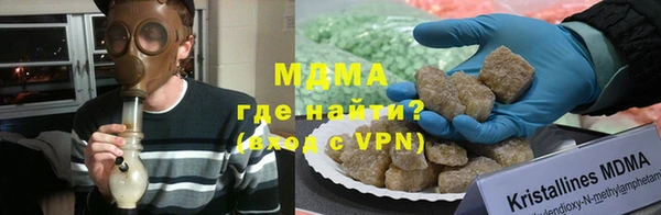 мескалин Ладушкин
