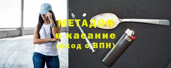 прущая мука Лабытнанги