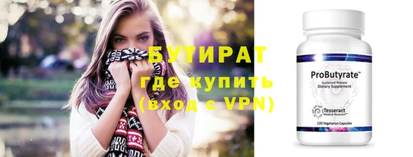 кокаин VHQ Липки