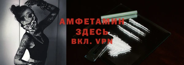 прущая мука Лабытнанги