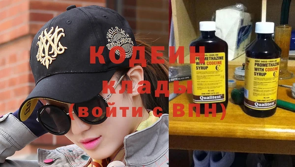 кокаин VHQ Липки