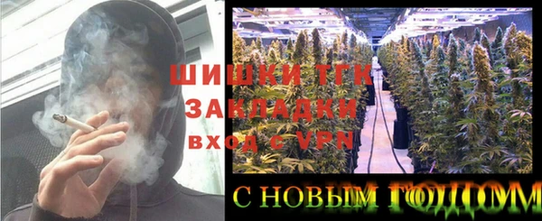 прущая мука Лабытнанги