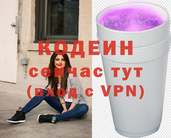 прущая мука Лабытнанги