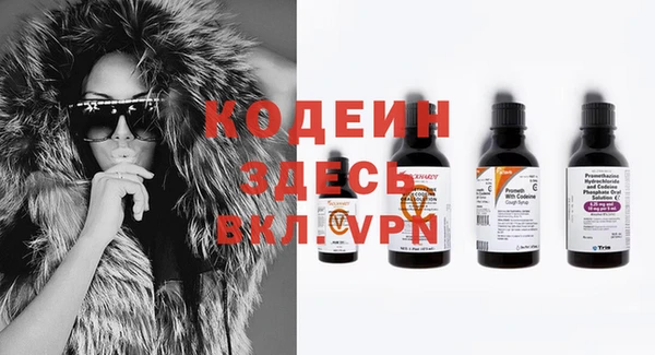 a pvp Лиски