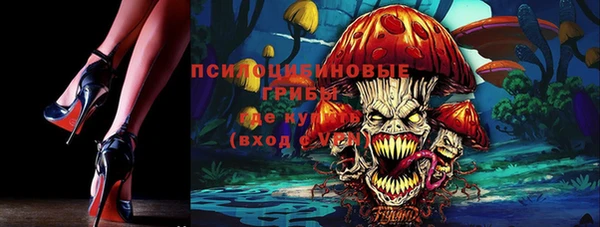 кокаин VHQ Липки
