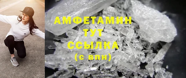прущая мука Лабытнанги
