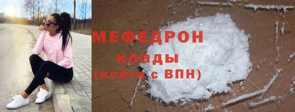 кокаин VHQ Липки