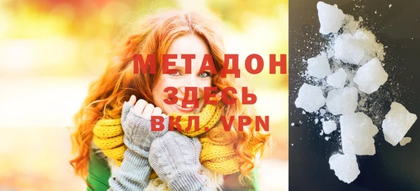 прущая мука Лабытнанги
