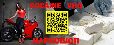 MESCALINE Канаш