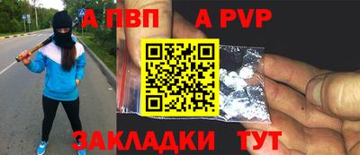 MESCALINE Канаш
