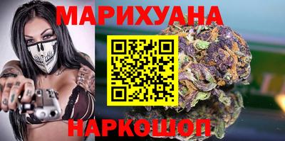 MESCALINE Канаш