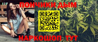 марки nbome Кандалакша