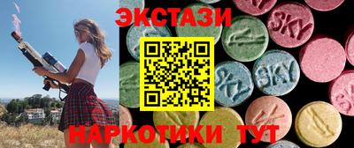 MESCALINE Канаш