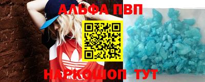 марки lsd Кингисепп