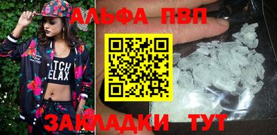 MESCALINE Канаш