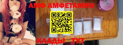 марки nbome Кандалакша