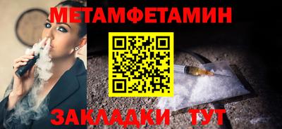 дмт Кимры