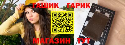MESCALINE Канаш