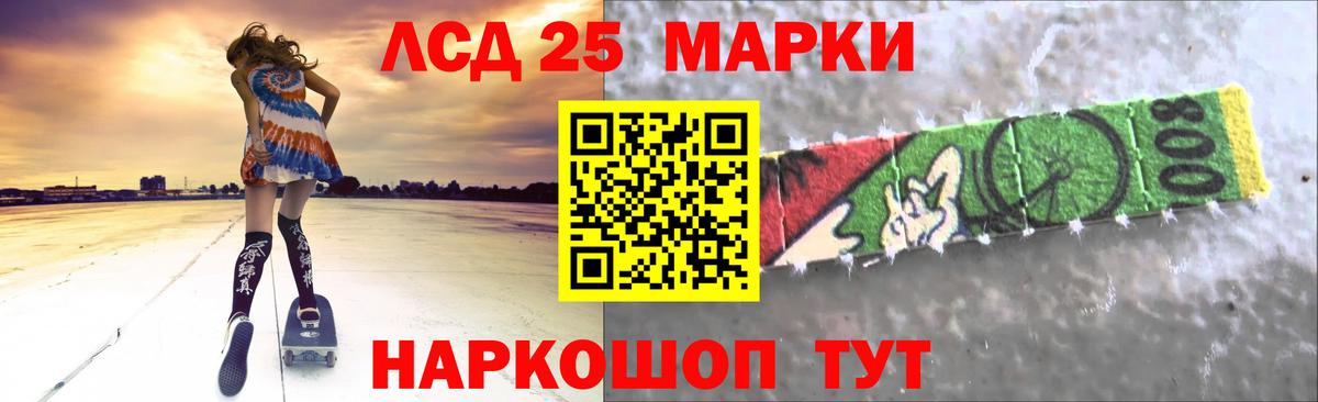 omg как войти  Лсд 25 экстази ecstasy  Кудымкар  Вход с VPN  Лсд 25 экстази ecstasy 