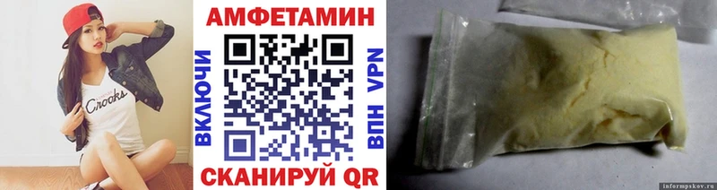 Первитин витя  Кудымкар 