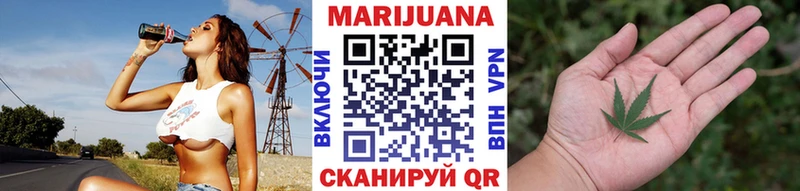 Бошки марихуана Ganja  Кудымкар 
